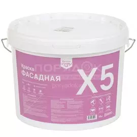 Краска воднодисперсионная, Русские узоры, Х5, фасадная, матовая, белоснежная, 14 кг