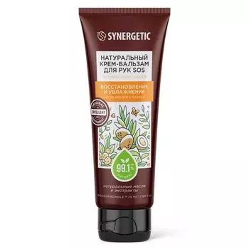 Крем-бальзам для рук, Synergetic, SOS, 75 мл, восстановление и увлажнение