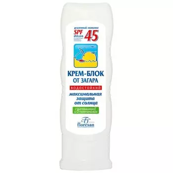 Крем-блок от загара, Floresan, SPF 45, 125 мл, 113-ФЛ