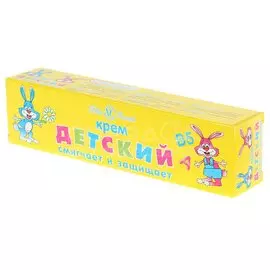 Крем детский Невская косметика, для тела, 40 мл