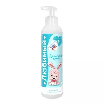 Крем детский Свобода, Любимый, для чувствительной кожи, 185 мл
