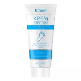 Крем для ног, Family Cosmetics, смягчающий, 110 мл, с жидким тальком и ментолом