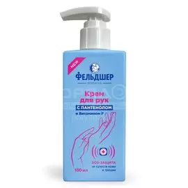 Крем для рук, Фельдшер SOS-защита, 180 мл