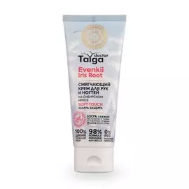 Крем для рук и ногтей, Natura Siberica, Doctor Taiga, смягчающий, 75 мл