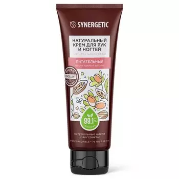 Крем для рук и ногтей, Synergetic, питательный, 75 мл