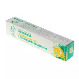 Крем для рук, Невская косметика, Лимонно-глицериновый, 50 мл