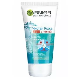 Крем для умывания Garnier чистая кожа, гель+скраб+маска с белой глиной, 150 мл