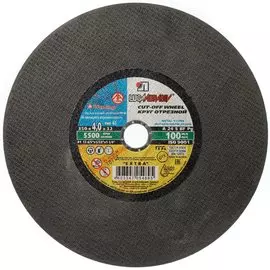 Круг отрезной по металлу, LugaAbrasiv, BF, диаметр 350х4 мм, посадочный диаметр 32 мм, зернистость A24, S 100 м/с, ручная подача