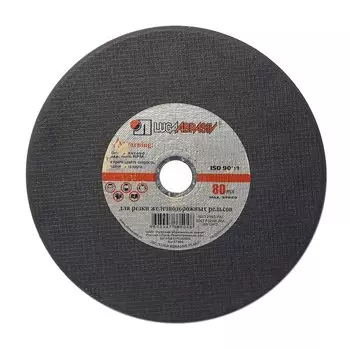 Круг отрезной по металлу, LugaAbrasiv, BF, диаметр 355х3.5 мм, посадочный диаметр 25.4 мм, зернистость A24, O,P,Q 80 м/с, ручная подача, для рельс