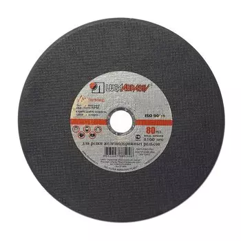 Круг отрезной по металлу, LugaAbrasiv, Extra, BF, диаметр 355х3.5 мм, посадочный диаметр 25.4 мм, зернистость A24, S 80 м/с, ручная подача