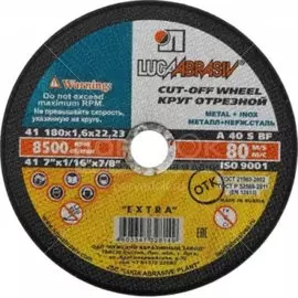 Круг отрезной по металлу, LugaAbrasiv, Long life, BF WA, диаметр 180х1.6 мм, посадочный диаметр 22.23 мм, зернистость A40, S 80 м/с
