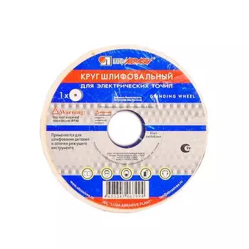 Круг шлифовально-точильный LugaAbrasiv, 25A, диаметр 175х20 мм, посадочный диаметр 32 мм, зернистость 60, белый, K,L 50 м/с V