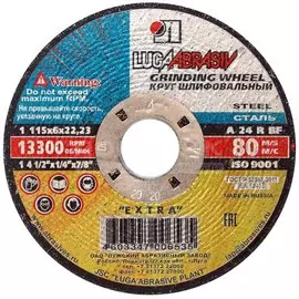 Круг зачистной LugaAbrasiv, BF, диаметр 115х6 мм, посадочный диаметр 22.23 мм, зернистость A24, R 80 м/с