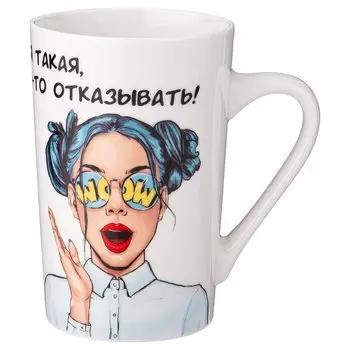 Кружка фарфор, 385 мл, Women's Secrets, Lefard, 260-931