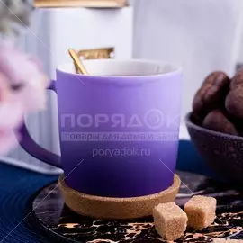Кружка керамика, 350 мл, Soft Touch Градиент, MFK07724