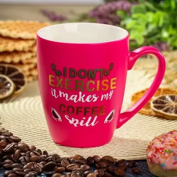 Кружка керамика, 340 мл, Y4-8053