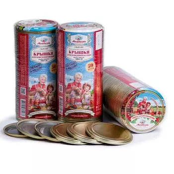 Крышка металл, 50 шт, Москвичка, ЭЖК-20 УРАЛ, 01022711/01023463