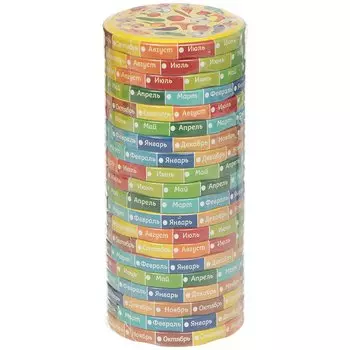 Крышка металл, винтовая, 20 шт, для банок Твист-Офф 82мм, Авестар, Времена года, 111-82