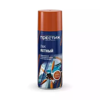 Лак аэрозольный, Престиж, яхтный, глянцевый, алкидно-уретановый, для внутренних и наружных работ, 0.425 л