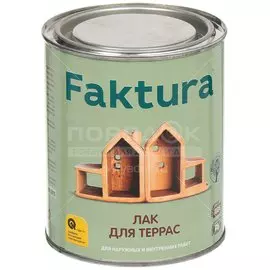 Лак Faktura, для террас, глянцевый, алкидно-уретановый, для внутренних и наружных работ, 0.7 л