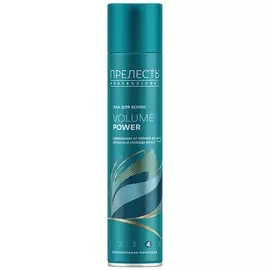 Лак для волос Прелесть Professional, Volume Power, 300 мл, сверх объем с частицами микропудры, матирующим эффектом