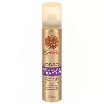 Лак для волос SoWell, Perfect Fixation, 75 мл, Совершенная фиксация