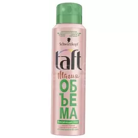 Лак для волос Taft, Магия Объема, 150 мл, фиксирующий