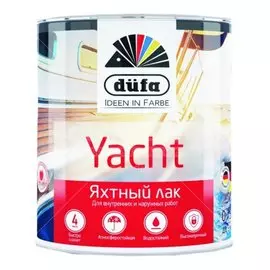 Лак Dufa, Retail Yacht, яхтный, матовый, алкидно-уретановый, для внутренних и наружных работ, 2.5 л