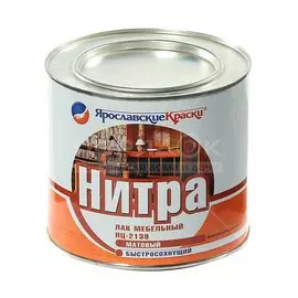 Лак Ярославские Краски, НЦ-2139, матовый, нитроцеллюлозный, прозрачный, для внутренних работ, 1.7 кг