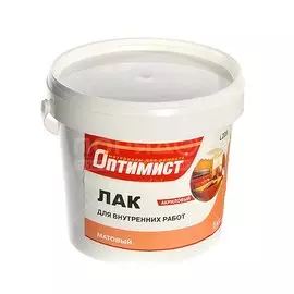 Лак Оптимист, L209, матовый, полиакриловый, для внутренних и наружных работ, 0.9 кг