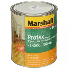Лак Marshall, паркетный, полуматовый, алкидно-уретановый, для внутренних работ, 2.5 кг