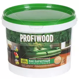 Лак Profiwood, паркетный, воднодисперсионный, глянцевый, акриловый, для внутренних работ, 2.5 кг