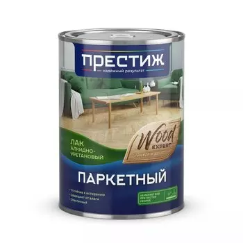 Лак Престиж, паркетный, матовый, алкидно-уретановый, для внутренних работ, 0.9 кг