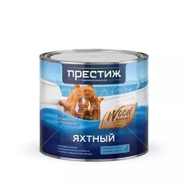 Лак Престиж, яхтный, глянцевый, алкидно-уретановый, для внутренних и наружных работ, 1.9 л