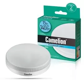 Лампа светодиодная 15Вт 220В 4500К Camelion LED15-GX53/845/GX53
