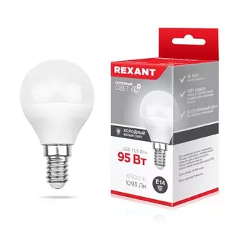 Лампа светодиодная E14, 11.5 Вт, шар, 6500 К, свет холодный, Rexant, GL