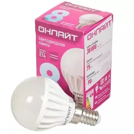 Лампа светодиодная E14, 8 Вт, 75 Вт, шар, 4000 К, нейтральный белый свет, Онлайт