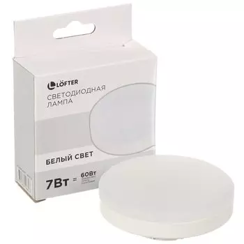 Лампа светодиодная GX53, 7 Вт, 60 Вт, 220 В, 4000 К, нейтральный белый свет, Lofter