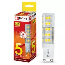 Лампа светодиодная IN HOME LED-JCD-VC, 5 Вт, G9, теплый белый свет