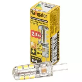Лампа светодиодная G4, 2.5 Вт, 30 Вт, 220 В, капсула, 3000 К, теплый белый свет, Navigator, 71347