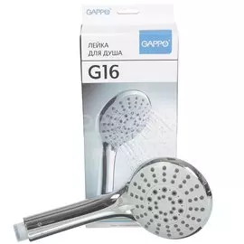 Лейка для душа, 5 режимов, Gappo, G16