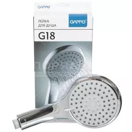 Лейка для душа, 3 режима, Gappo, G18