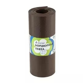 Лента бордюрная для газонов, пластмасса, 30х1000 см, коричневая, Протэкт, БЛ-30/10