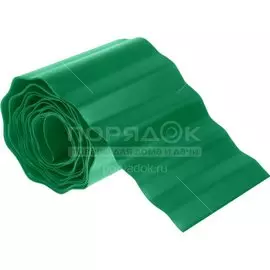 Лента бордюрная для газонов Волна зеленая, 30х900 см