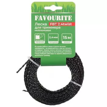 Леска для триммера 2.4 мм, 15 м, квадрат, Favourite, FBT 2.4twist