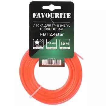 Леска для триммера 2.4 мм, 15 м, звезда, Favourite, FBT 2.4star