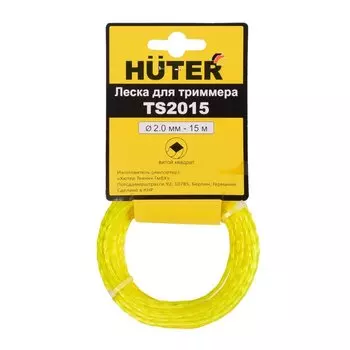 Леска для триммера 2 мм, 15 м, квадрат, Huter, TS2015, 71/1/11, желтая