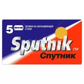 Лезвия Sputnik, для мужчин, 5 шт