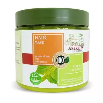 Маска для нормальных волос, Herbal&amp;Berries, с экстрактом березы, 500 мл
