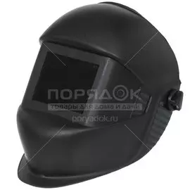 Маска сварщика ЕПК АС, Евродизайн, пластик